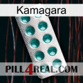 Kamagara dapoxetine1